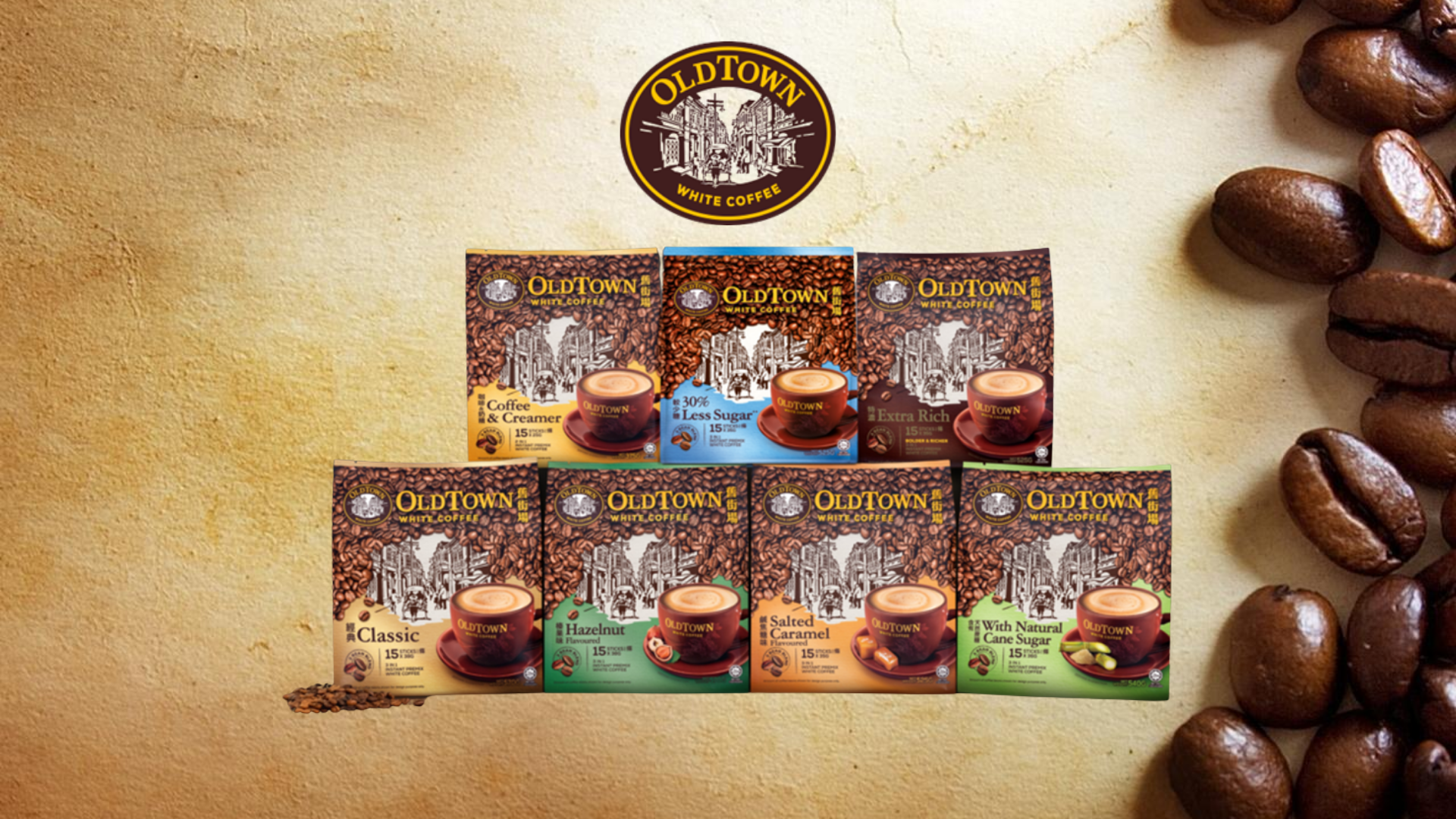 AIK CHEONG Coffee SERIES