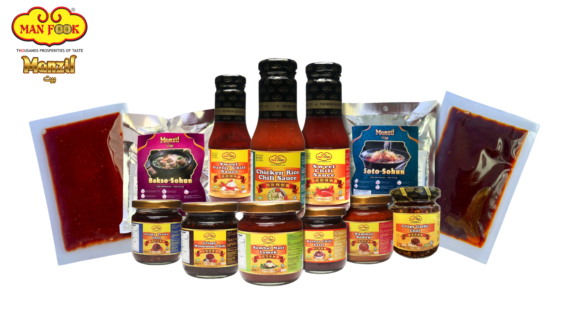 TIGER BRAND SAUCE